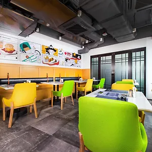 Express Centre By Ihg 3* Macau