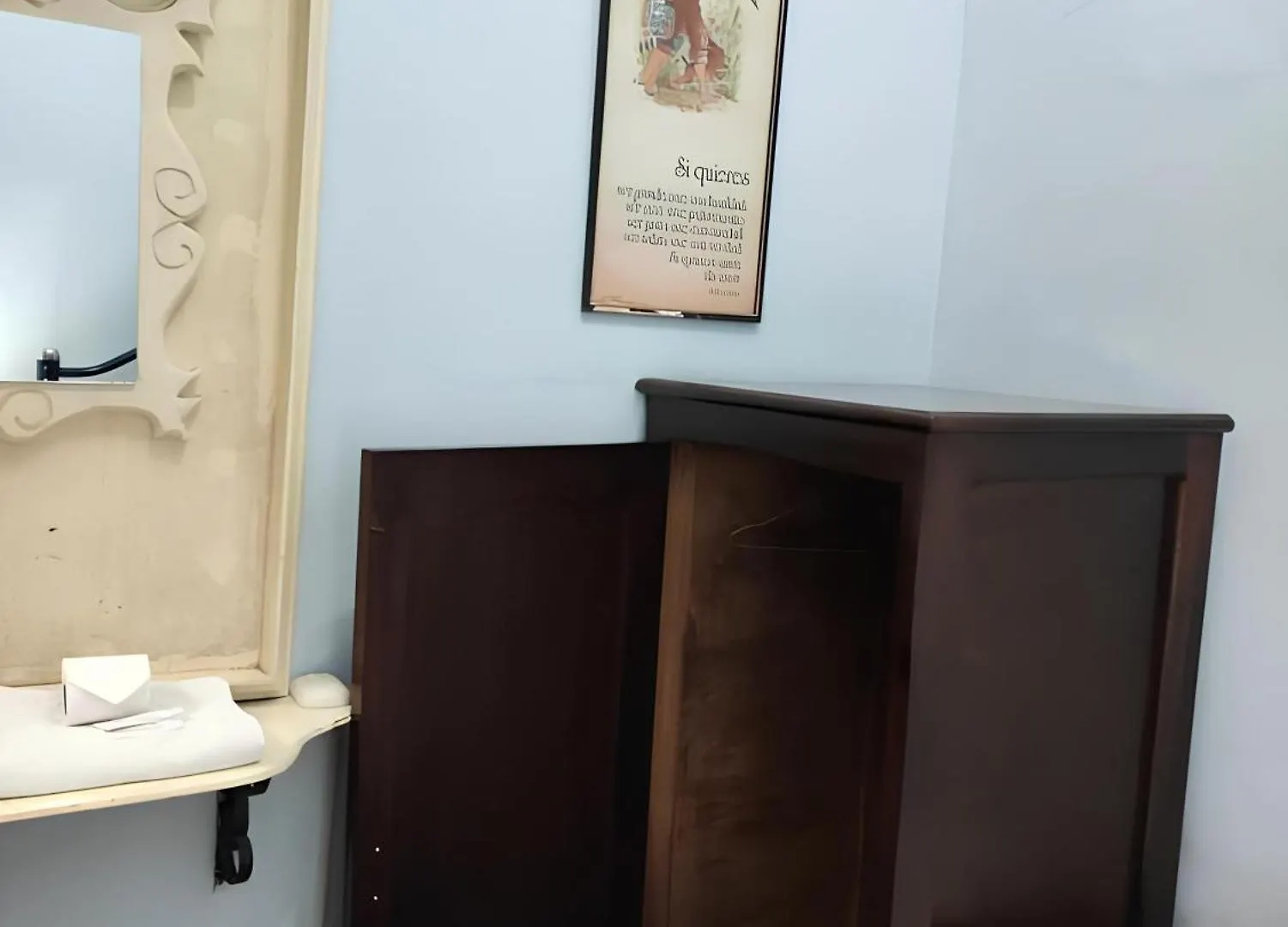 Hostal Juana De Arco Quito 0*,  Ecuador